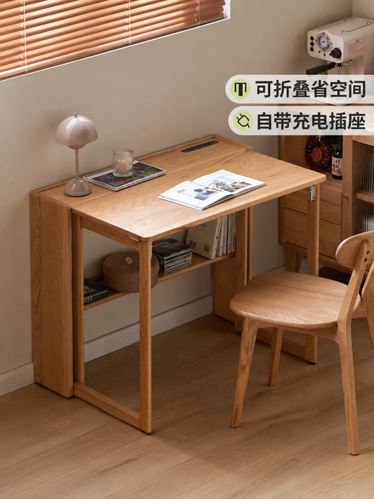 实木小户型餐桌储物北欧橡木书桌现代简约饭桌原木折叠桌