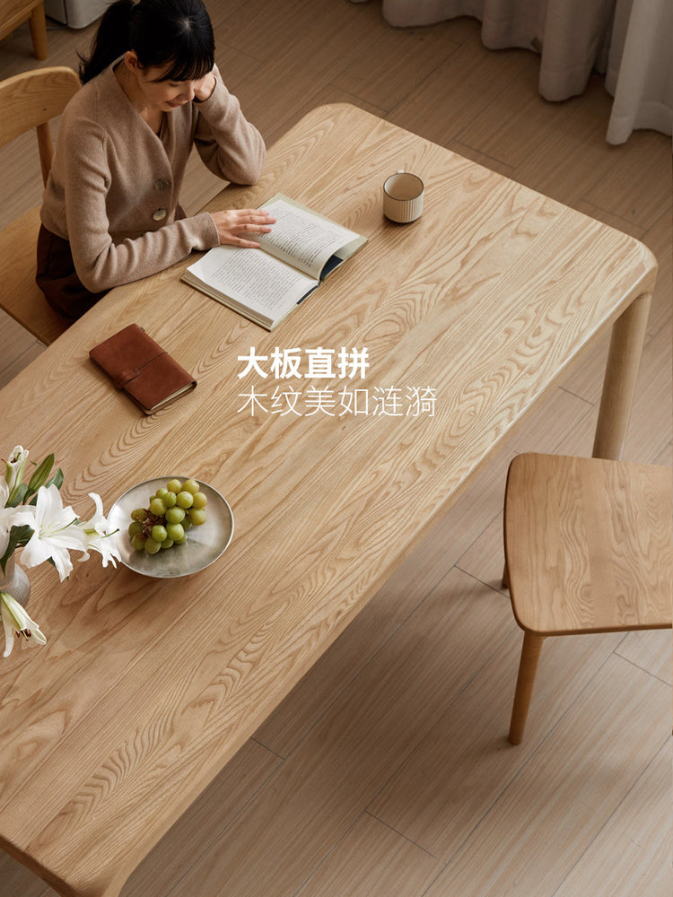 实木餐桌日式饭桌现代简约原木大板桌子设计师家具