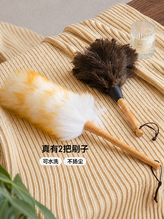 扫灰不易掉毛羊毛家务清洁打扫木柄除尘掸子