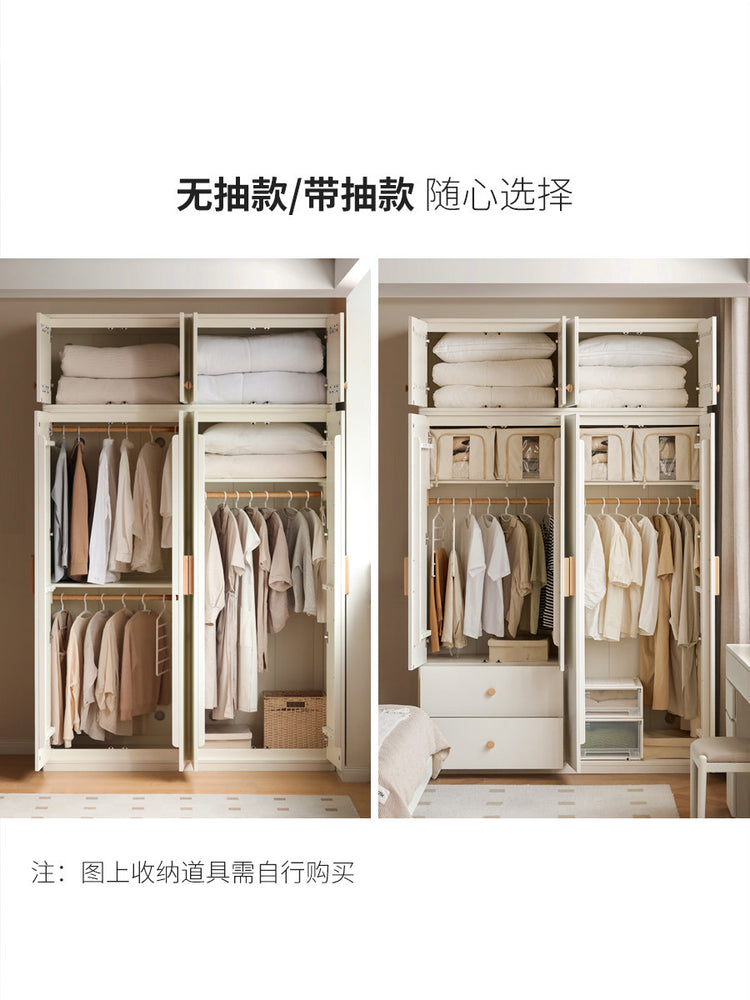 实木衣柜简约白色收纳储物柜卧室对开门四门衣橱