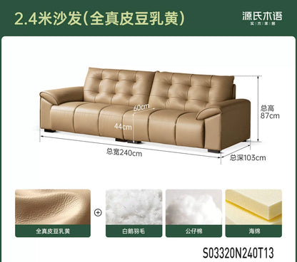 真皮沙发现代简约头层牛皮皮沙发客厅大黑熊直排沙发