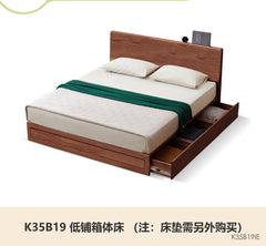 实木床简约黑胡桃木抽屉箱体床卧室复古原木储物双人床
