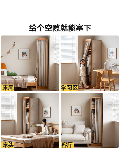 实木儿童衣柜小户型布帘夹缝挂衣橱卧室收纳柜