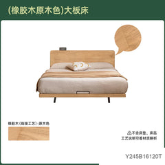 实木床卧室家具双人床简约橡木悬浮床小户型床置物床