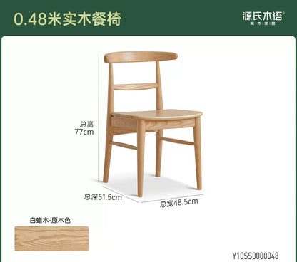 实木餐椅现代简约休闲椅餐厅白蜡木靠背椅软包餐桌椅