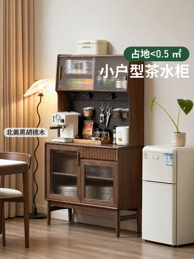 实木餐边柜小户型餐厅置物柜轻奢黑胡桃木收纳柜橱柜