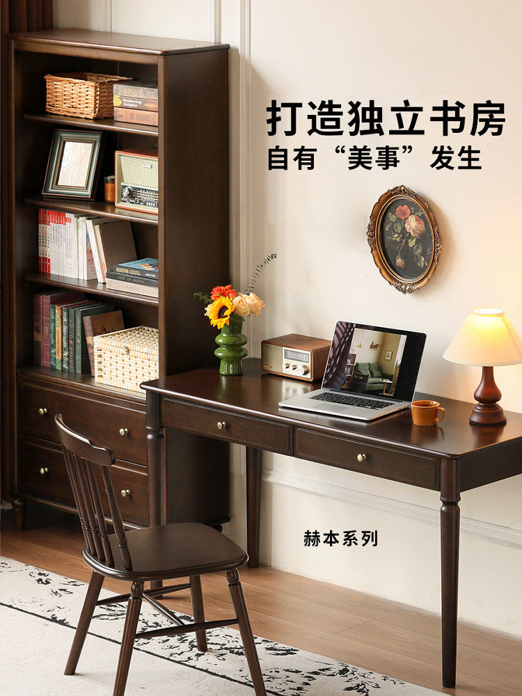 实木书柜书房美式复古一体置物柜黑胡桃木收纳柜子