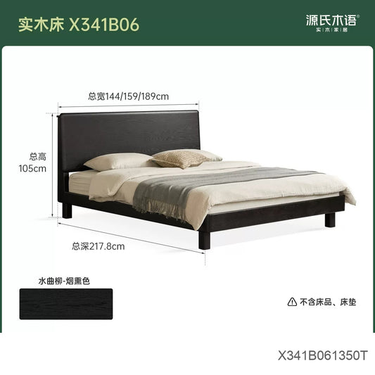实木床现代简约大板床卧室黑色双人床多功能夜光床