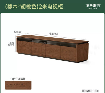实木电视柜客厅意式轻奢收纳储物柜黑胡桃木落地地台