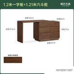 Solid Wood Makeup Vanity Black Walnut Minimalist Extendable Dressing Table and Chest of Drawers Integrated Bedroom Storage Desk