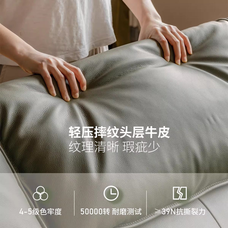 零靠墙电动客厅头层牛皮多功能大象耳朵沙发