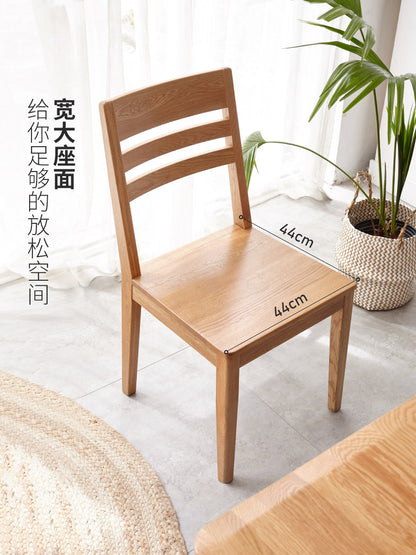实木餐椅现代简约靠背椅原木餐桌椅子办公椅舒适久坐