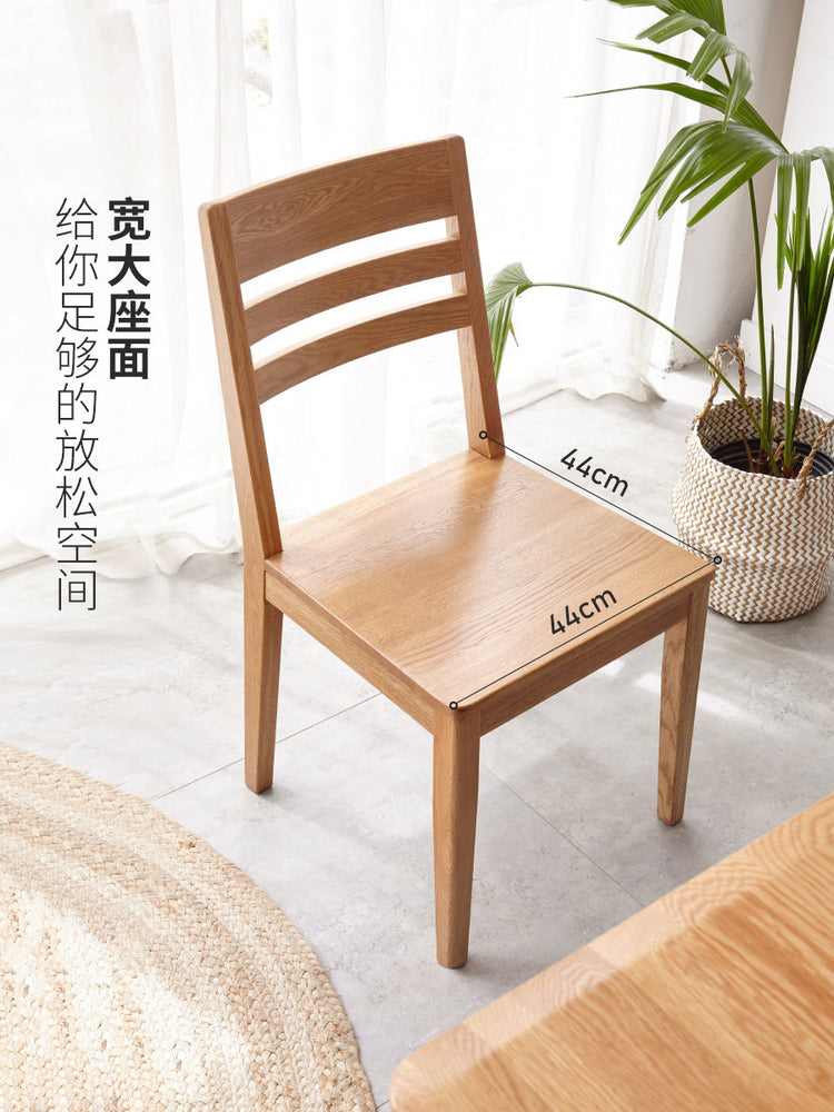 实木餐椅现代简约靠背椅原木餐桌椅子办公椅舒适久坐