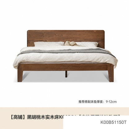 实木床现代简约黑胡桃木双人床北欧卧室木蜡油家居大板床