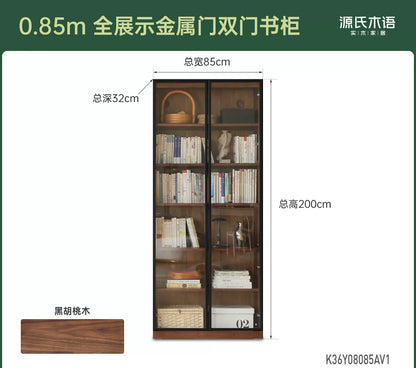 实木满墙书柜书房落地自由组合展示柜黑胡桃木收纳柜