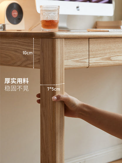 实木书桌书房带抽学习桌现代简约办公桌多功能电脑桌