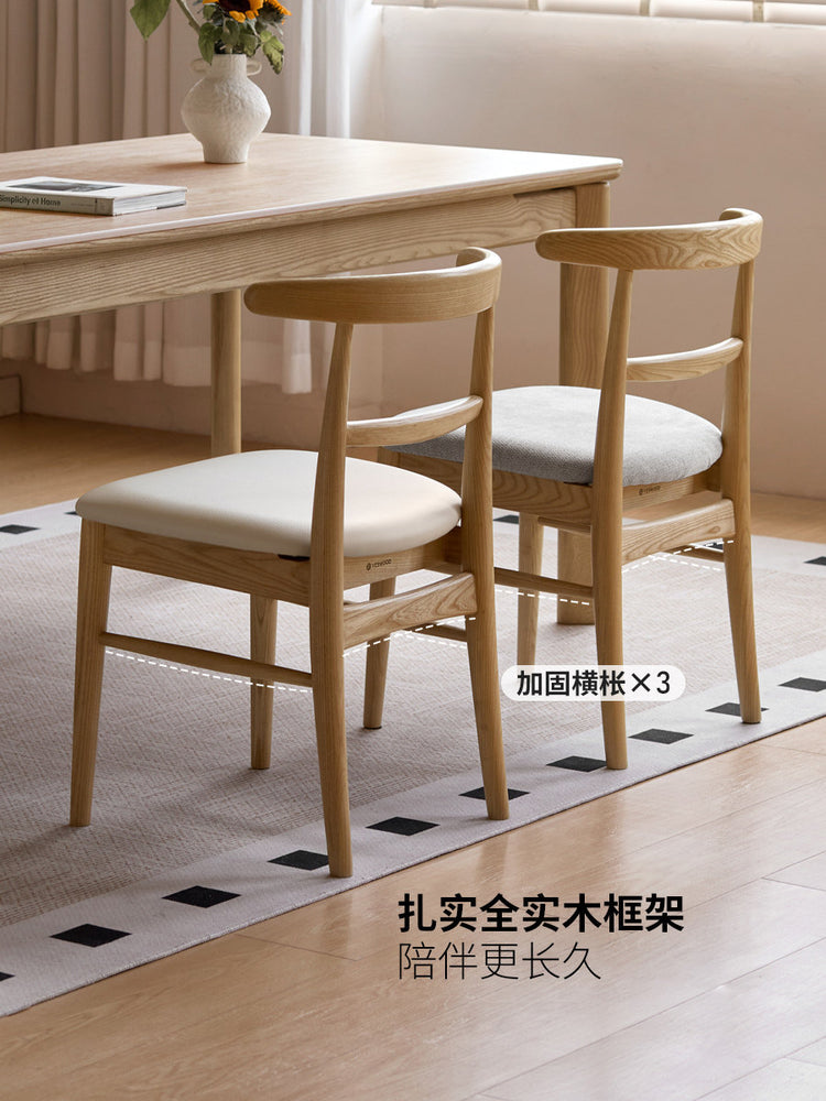 实木餐椅现代简约休闲椅餐厅白蜡木靠背椅软包餐桌椅
