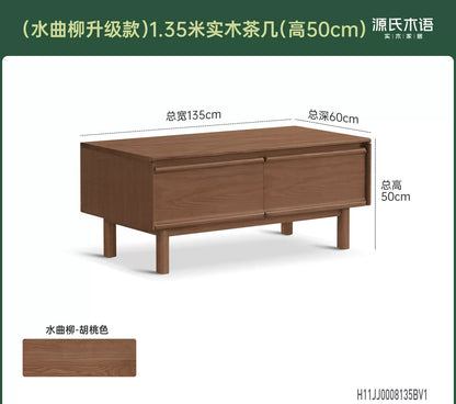 实木茶几客厅现代简约黑胡桃木茶桌小户型方形茶台