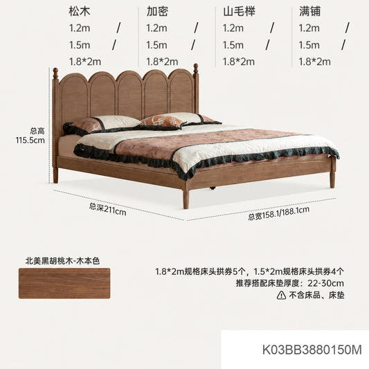实木床法式复古大板床卧室1.8m1.5m双人床黑胡桃木大床