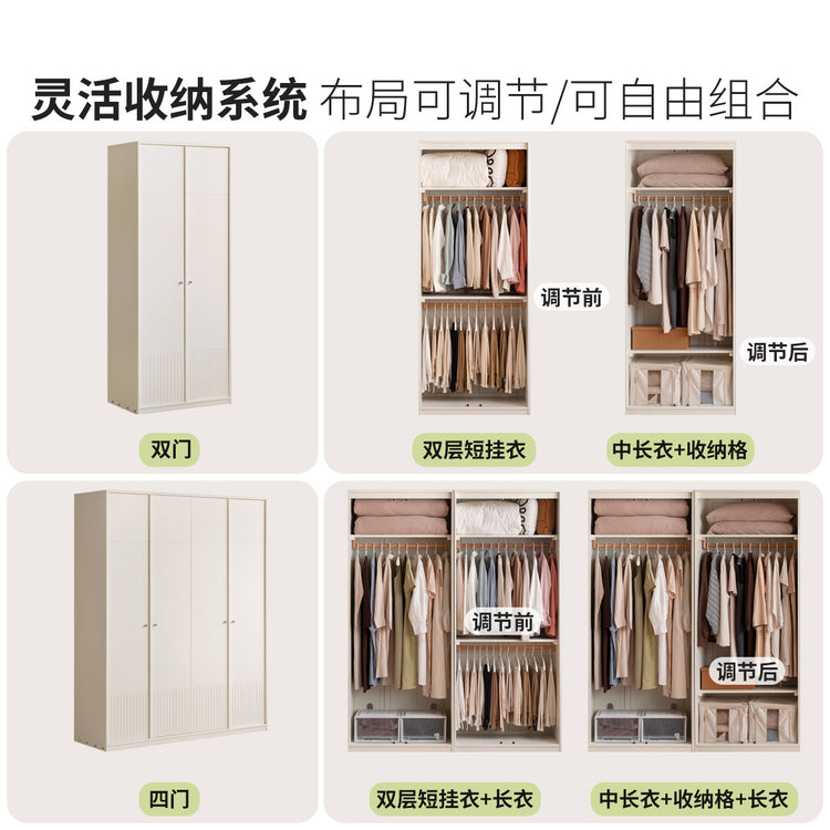 实木衣柜法式奶油风衣橱卧室对开门储物柜白色收纳柜