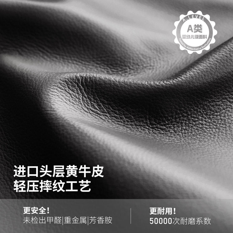 皮艺意式轻奢直排客厅黑色真皮沙发包豪斯沙发