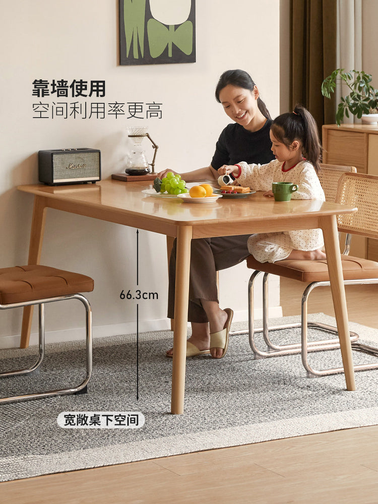 实木餐桌简约现代餐厅吃饭桌山毛榉可靠墙长方形桌子