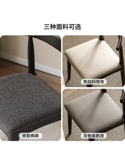 实木餐椅软包牛角椅简约复古总统椅书房书椅黑色靠背椅子