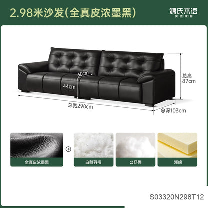 真皮沙发现代简约头层牛皮皮沙发客厅大黑熊直排沙发
