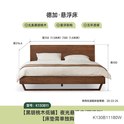 实木床北欧风卧室家具双人床简约黑胡桃木悬浮床大床