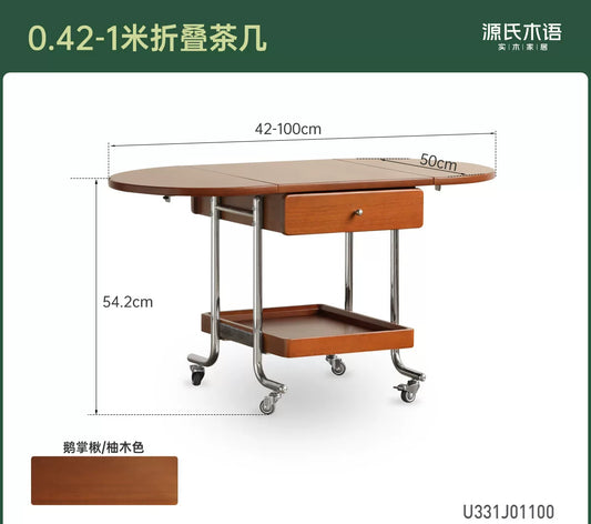 实木茶几客厅复古沙发边几中古风移动推车折叠茶台