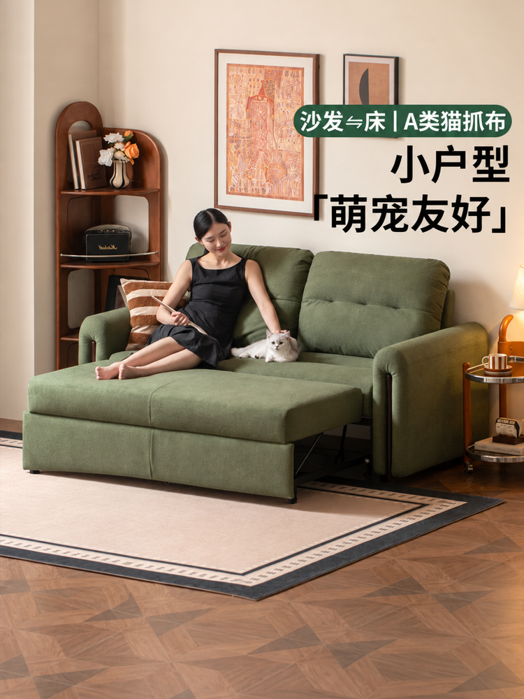 布艺沙发床客厅现代简约折叠小户型猫抓布沙发