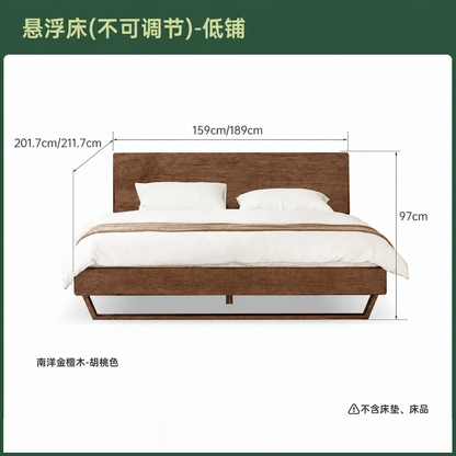 实木床北欧风卧室家具双人床简约黑胡桃木悬浮床大床