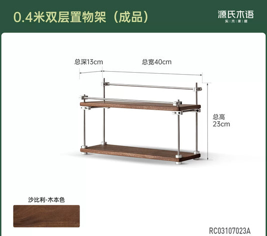 实木置物架中古风办公桌面多层收纳架工业风咖啡厅杯子架
