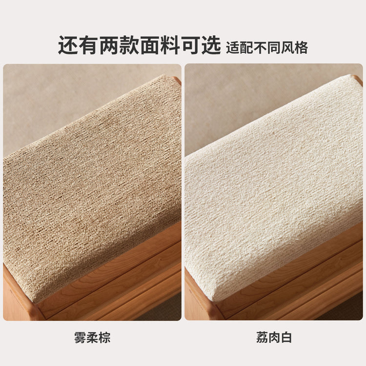 实木换鞋凳客厅中古风收纳穿鞋凳门口入户樱桃木鞋架