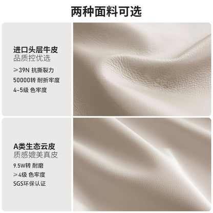 实木床现代简约软靠床卧室橡木真皮床胡桃色箱体床