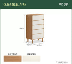 Modern minimalist solid wood nine-drawer chest, bedroom oak storage cabinet, white drawer unit