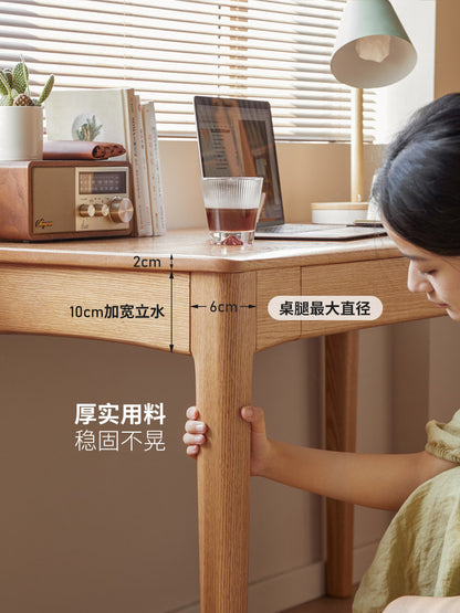 全实木书桌带抽屉学生橡木写字桌卧室办公桌电脑桌