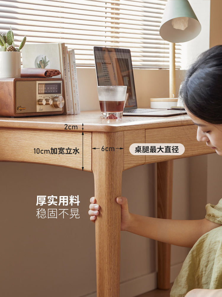 全实木书桌带抽屉学生橡木写字桌卧室办公桌电脑桌
