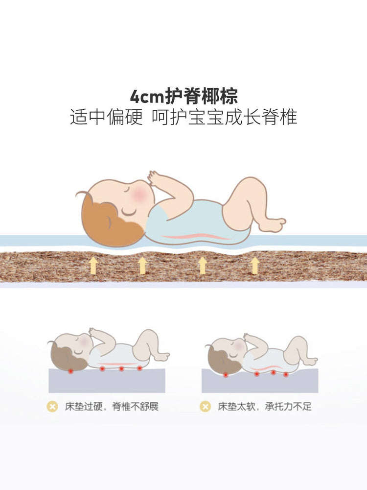 儿童折叠小床垫椰棕护脊棕垫卧室海绵硬垫单人薄垫子