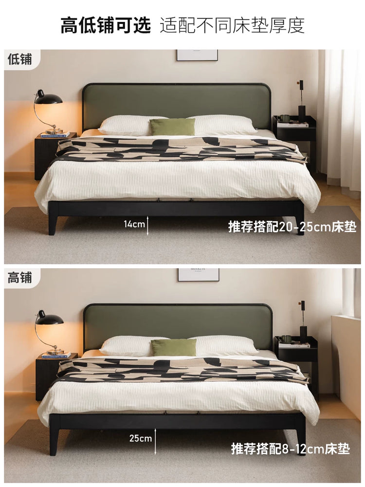 实木床现代简约双人床黑色软靠床卧室小户型齐边床