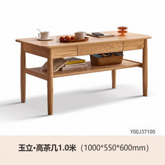 实木高茶几客厅高款茶桌日式原木小茶台简约双层餐桌