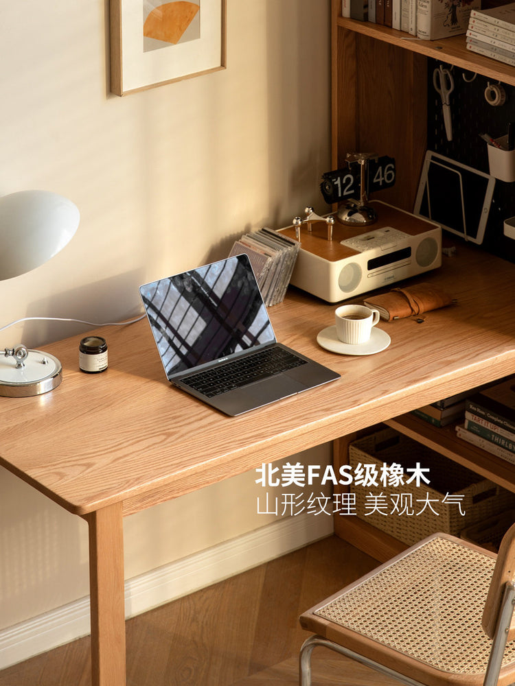 实木书桌书柜一体现代简约洞洞板办公桌书房橡木桌子