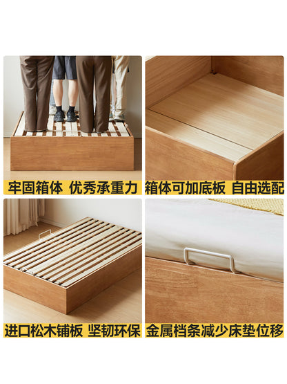 实木儿童床卧室无床头榻榻米箱体床男孩女孩小户型储物床