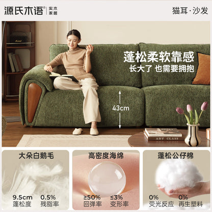 布艺沙发客厅现代简约三人位小户型可拆洗沙发