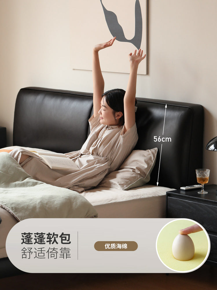 真皮床意式轻奢头层牛皮软包床皮床大黑牛双人床悬浮床