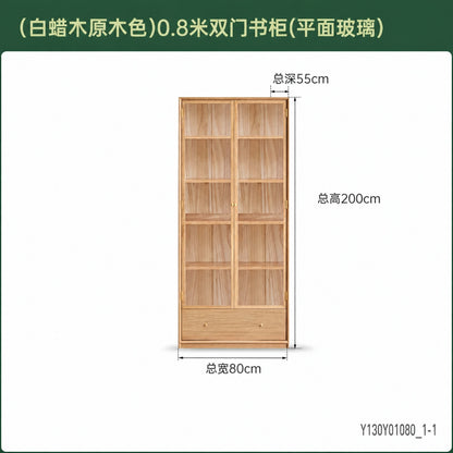 实木组合书柜现代简约白蜡木书架背景墙书橱书房落地柜子