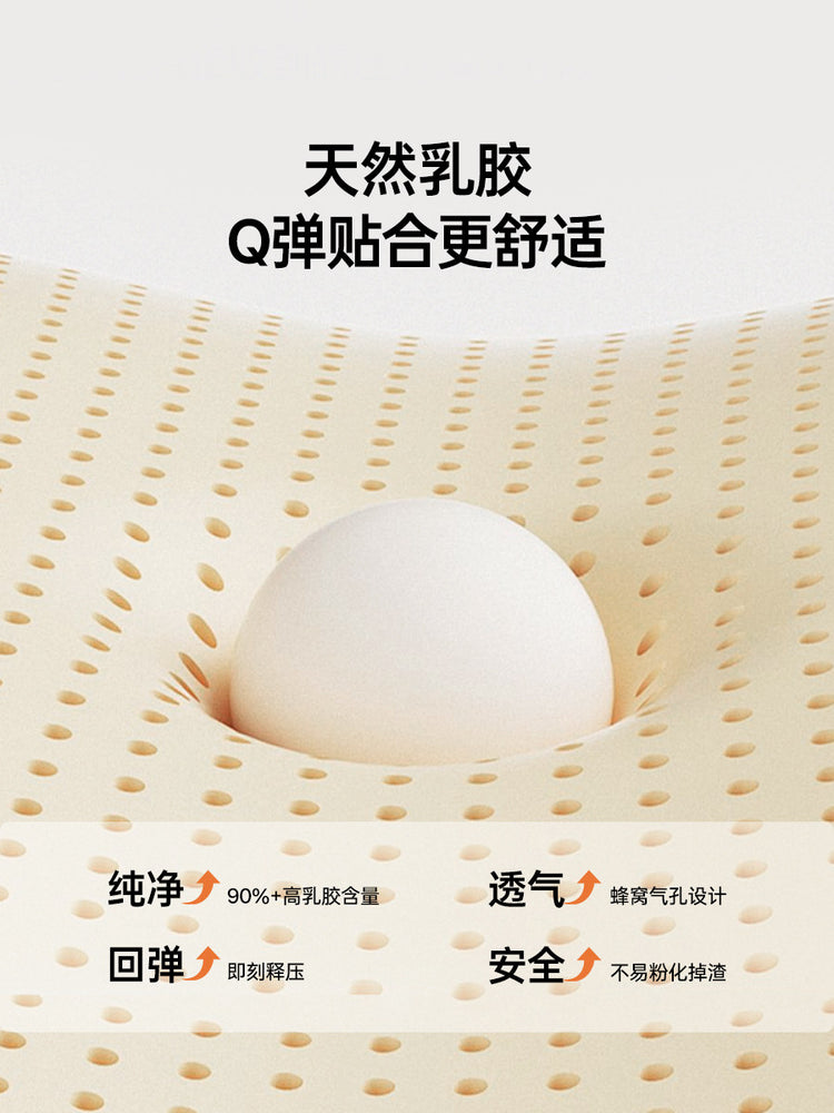 0胶水床垫S型黄麻硬垫天然乳胶护脊垫整网弹簧垫金麻