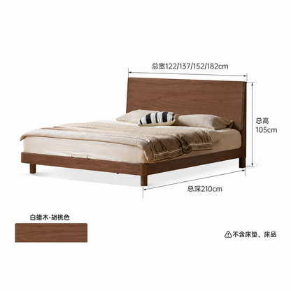 实木床现代简约大板床卧室白蜡木双人床胡桃色齐边床