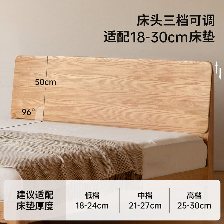 实木床现代简约橡木菁华床卧室原木风大床双人床