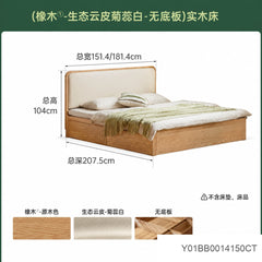 实木床现代简约软靠床卧室橡木真皮床全开带抽箱体床